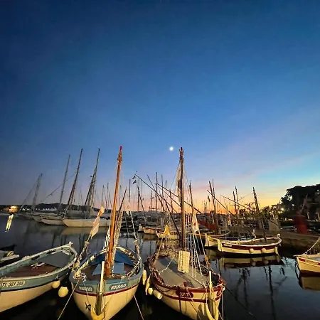 Διαμέρισμα De - 5 Min Du Port, Terrasse, Parking Gratuit